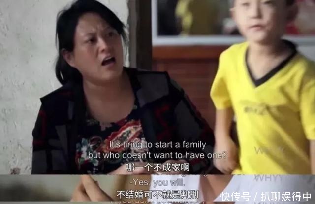 彩礼|5万块钱彩礼卖掉一个17岁女孩的婚姻，他们好狠啊