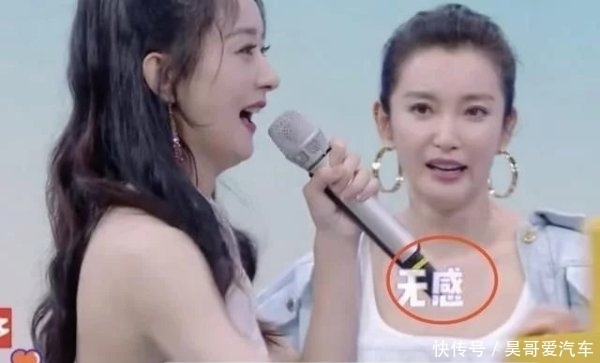 王一博|上《快本》的赵丽颖,与陈伟霆在一起开心!与王一博在一起自信!