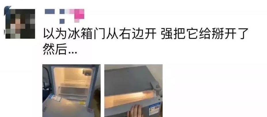 打开|以为女友家只是一般富裕,直到打开他爸的U盘...我懵了,哈哈哈