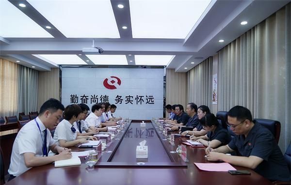 工作|武陟县法院召开金融纠纷“立、审、执”工作座谈会
