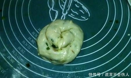  饱满|辣面椒盐葱味软糕，外酥内软，葱味饱满，软劲道！