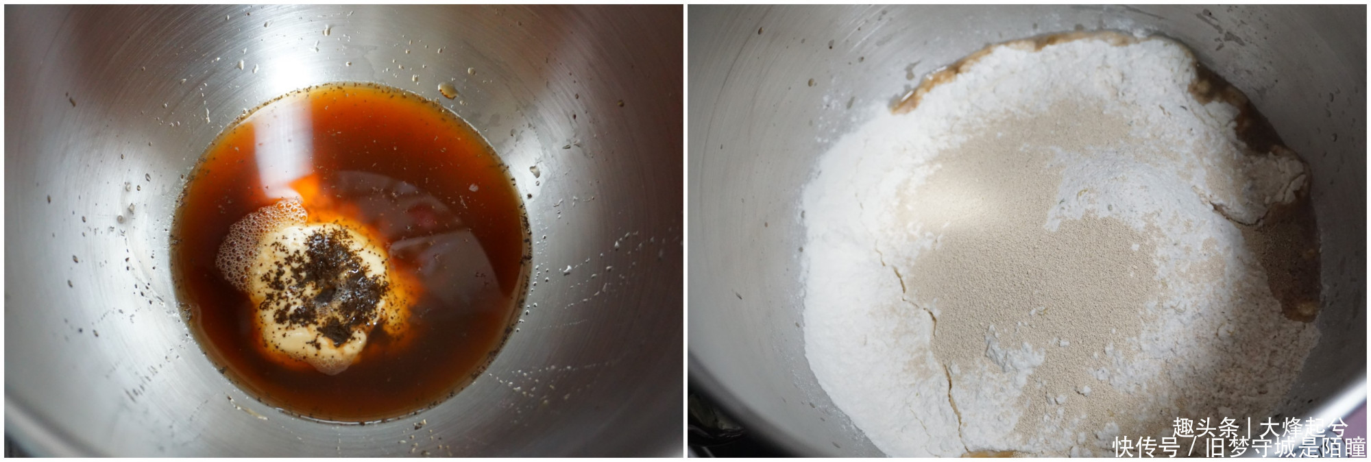 香浓|排名第1的红茶奶酥软欧面包,在家也能做,香浓酥软咬一口太治愈