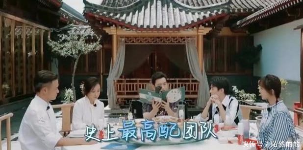 黄晓明|两个人分别被赵薇带着参加了一季中餐厅,看问题的眼光差了很多
