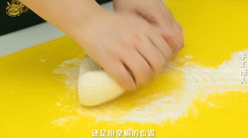  和面|馒头怎么做，才松软好吃关键2步，10人8错，难怪不好吃