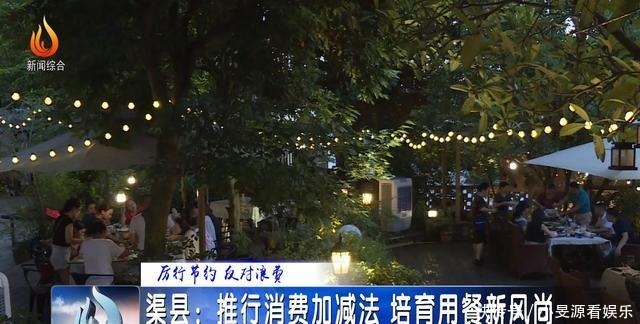 河北唐山潘家口天水小筑水农家院人均150包食宿出门就是水库开云体育- 开云体育官方网站- 开云体育APP 最新2025_车家号_发现车生活_汽车之家