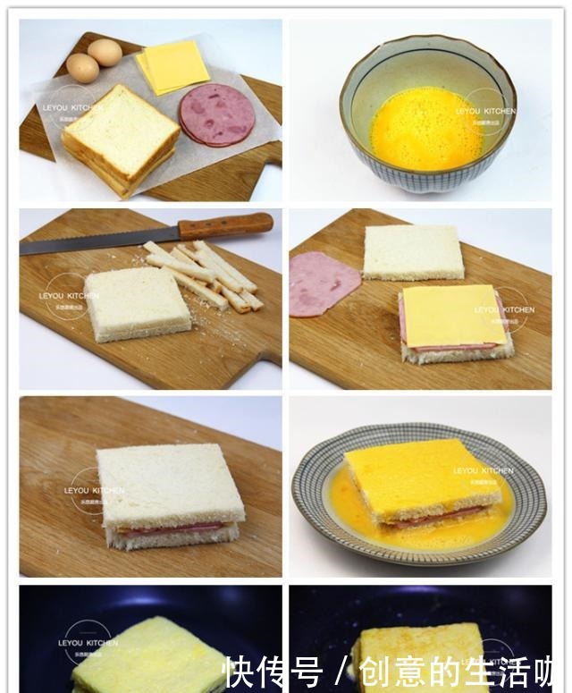 分享|开学了,分享10道花样早餐,做着简单,孩子吃着喜欢