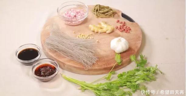 简单|自制酸辣粉,开胃开胃,做法很简单