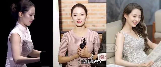  时髦|不符合“时髦”的审美定义，吉娜为什么能成为新晋流量