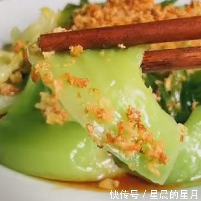  芥菜|蒜茸芥菜，蒜香浓郁，美味