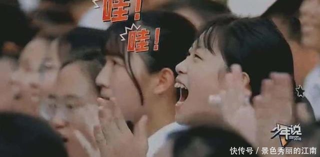 年级|《少年说》年级最后一名女学渣下战书,学霸接受挑战,赌注很拉风