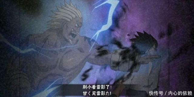 最怕|火影忍者手游决斗场最怕遇到的忍者盘点,惨败后还要被摸头