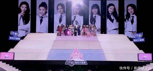 分析|《创造营2020》教练团队的人物分析,谁作用更大一目了然