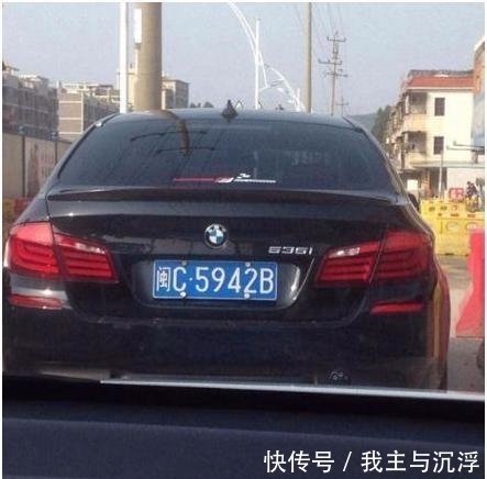 车牌|女司机去给吉利上牌,抽到的车牌却让她害羞,比8888车牌还吸睛