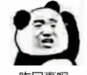  事故|三个娃停车场“躲猫猫”，一娃被撞！类似事故频发，家长警惕！