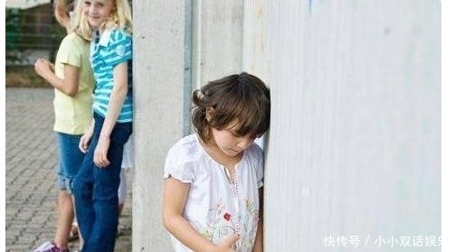 解决问题|长大容易自卑的孩子，小时候大多有这几种经历，2招轻松解决问题