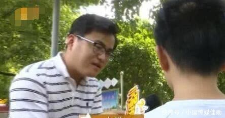 儿子|男子为给岳父治病到银行取钱,十万只剩三块,儿子:我不是故意的