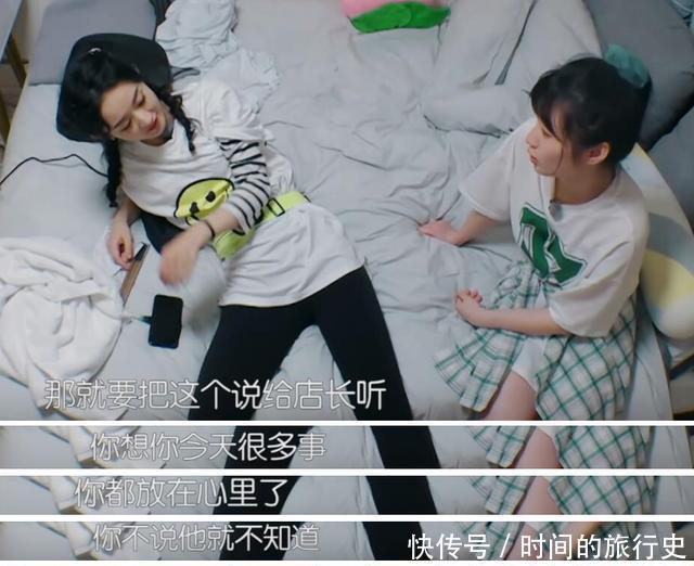 快乐|被《快乐大本营》“毁”掉的李浩菲,能否靠《中餐厅》顺利翻身?