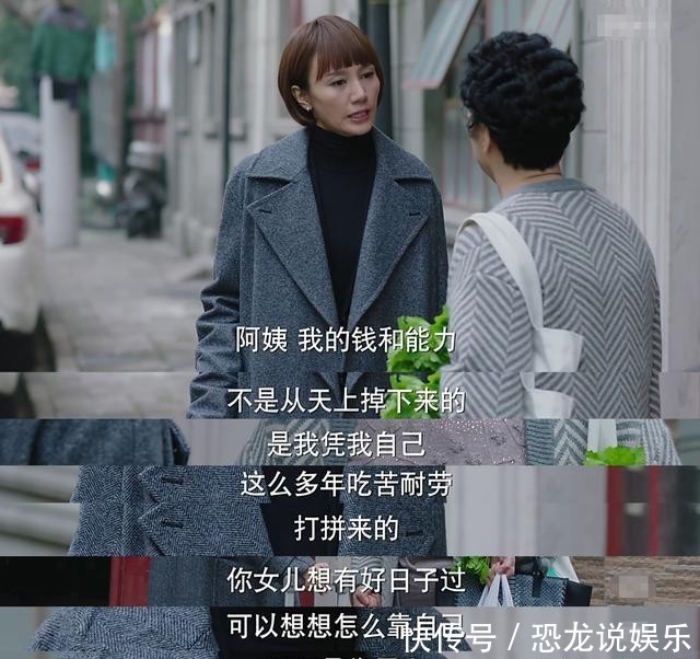 张曼玉|钟楚红、张曼玉变成刘诗诗与倪妮,亦舒作品32年后别再被魔改