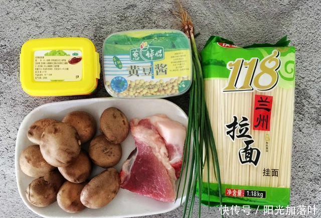 天气|天气变凉,早餐锁定它!不需要早起,几分钟搞定,营养全面又管饱