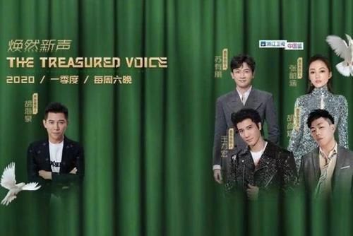  盘点|盘点2020年4月热播的七大综艺节目，你最喜欢哪个？