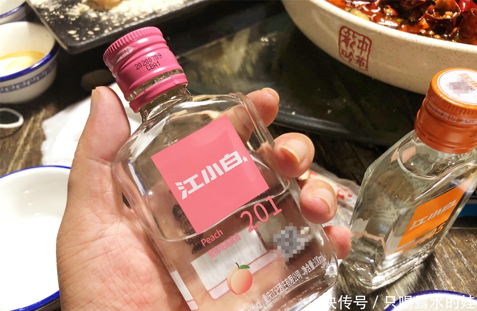 海鲜|侄子考上好大学请吃饭,330元点7盘硬菜,年轻人喝的酒真接受不了