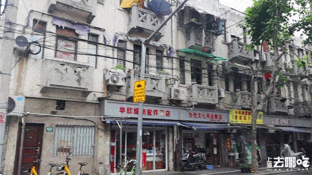 马路|回忆杀卢湾区超嗲百年马路,上海人永远记得你