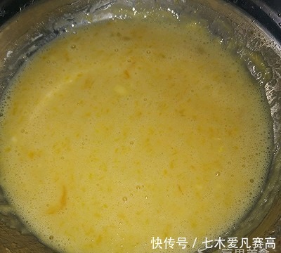  老婆|奶黄馅老婆饼的做法