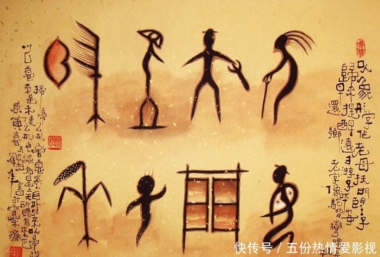 省份|此国因与明朝渊源太深,很多人都将它误认为中国的省份,到底有多像呢?