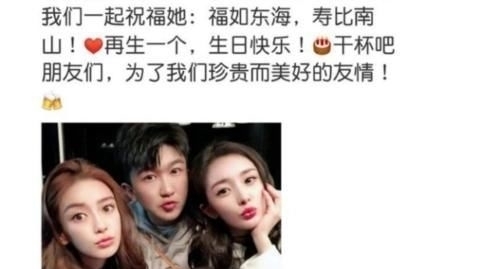 常驻|杨幂问baby为何不推荐我上跑男当常驻嘉宾baby回答够笑一天了