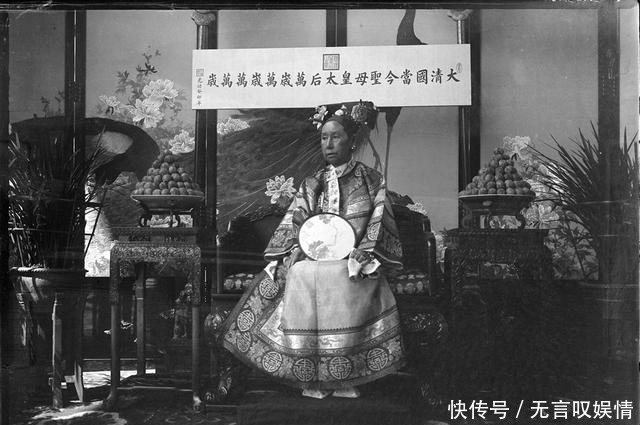 用来|慈禧太后自己一天消耗400个苹果，她用来干什么？