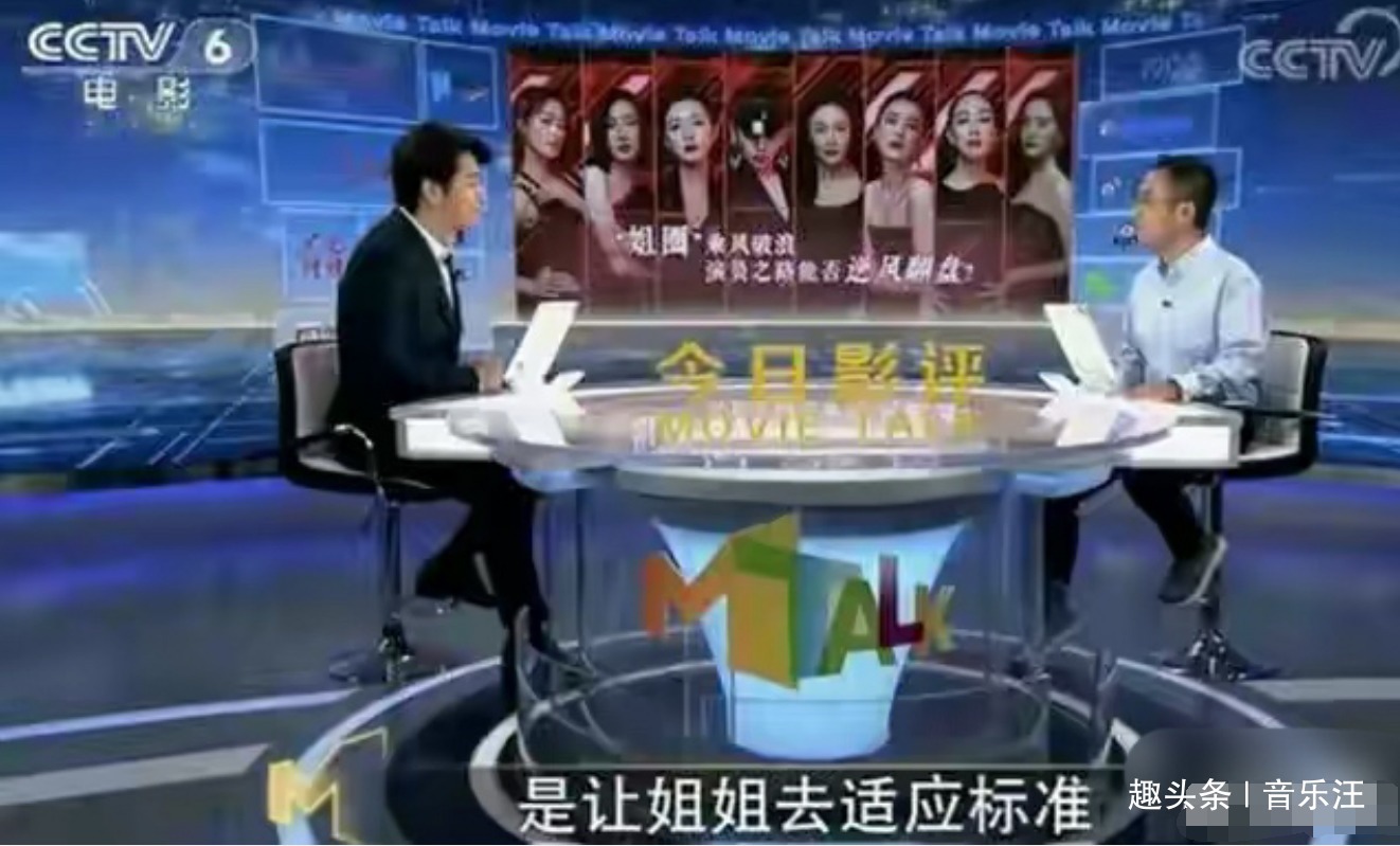 姐姐|当“乘风破浪的”姐姐们脱离滤镜,这颜值和身材,谁最像女团