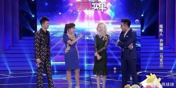 学校|《非诚勿扰》乌克兰女硕士,被小伙牵走后遭学校清退,现状如何?