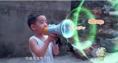 懂事|“庆渝年”上热搜,李国庆公开道歉:我最心疼的是那个懂事的孩子