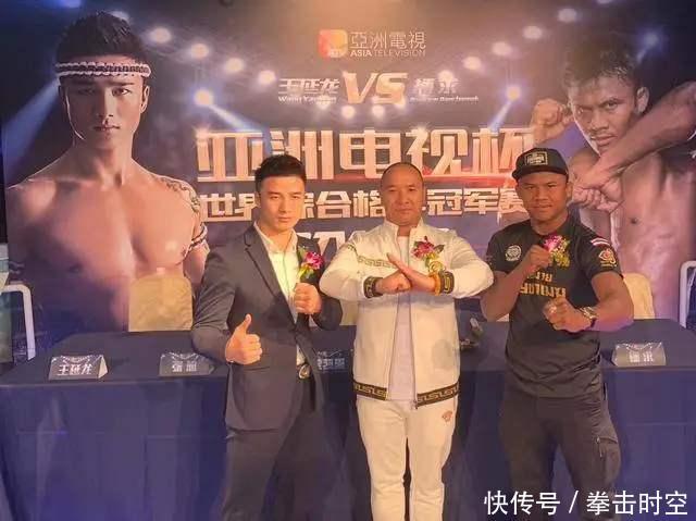  淘汰|武僧一龙又与世界前十擦肩而过！播求或被一中国人淘汰出前十