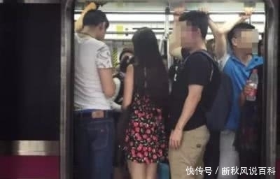 地铁|地铁上女子让座，看了她胸前的五个字，乘客：还是你坐着吧