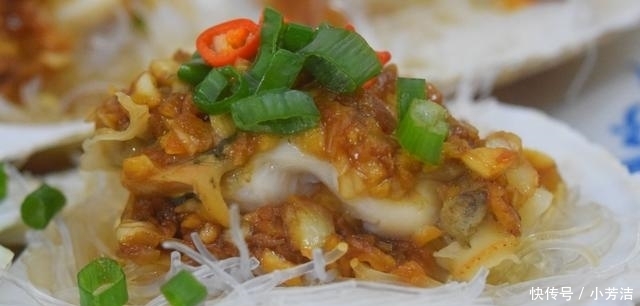 家里人|扇贝最好吃的做法,简单美味又馋人,快学会了做给家里人吃吧!