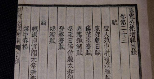 连皇帝|史上有名的清官，连皇帝都劝他要贪一点，太过贫穷了