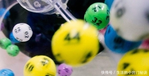 计算|彩票停售至开奖的一个半小时里，到底在计算什么