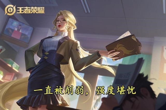 遗忘|王者荣耀四个被遗忘的英雄，禁用率为0，杨戬最可惜，弈星被低估