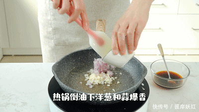 全家人|在家自制肠粉，有个平底锅就能做！Q弹爽滑，征服全家人的胃！