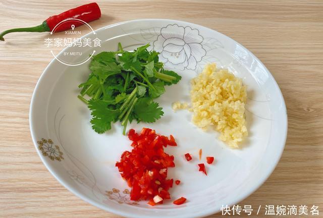 入味|凉拌莲藕怎么做不发黑?多加一步,藕片清脆爽口,香辣入味不发黑