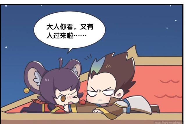 王者|王者荣耀假日：李元芳偷看公孙离洗澡，而这个时候，悲擒虎出现了
