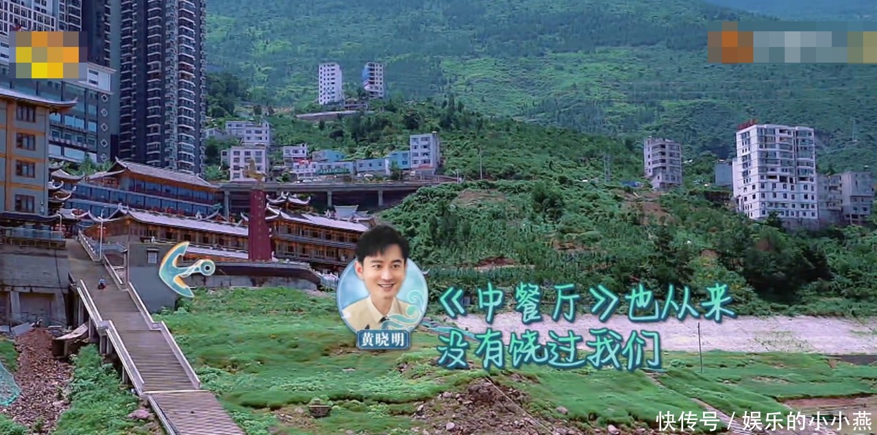 国内|《中餐厅4》“变形记”!国内录制节目初衷丢失239级台阶太过分