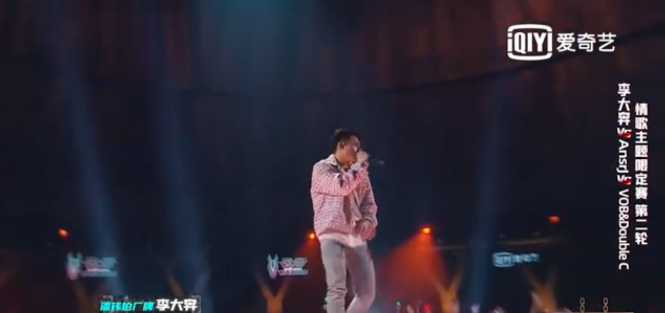 说唱|《中国新说唱》李大奔“渣男”之歌好好听,教科书式撩妹三连比心