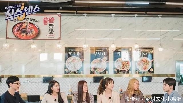 runningman|runningman最新资讯:全昭旻采访图,宋智孝最新广告图