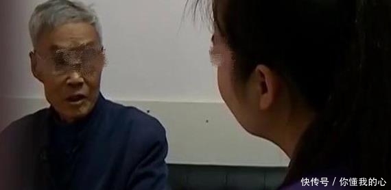 断绝|八旬老人病重儿不管，怒言断绝父子关系，儿：他想娶小姑娘太丢人