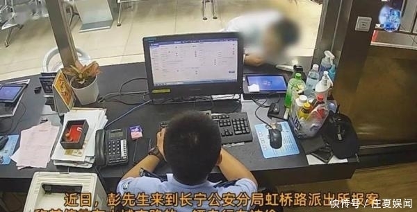 别人|为图方便,骑别人自行车“共享一下”?!