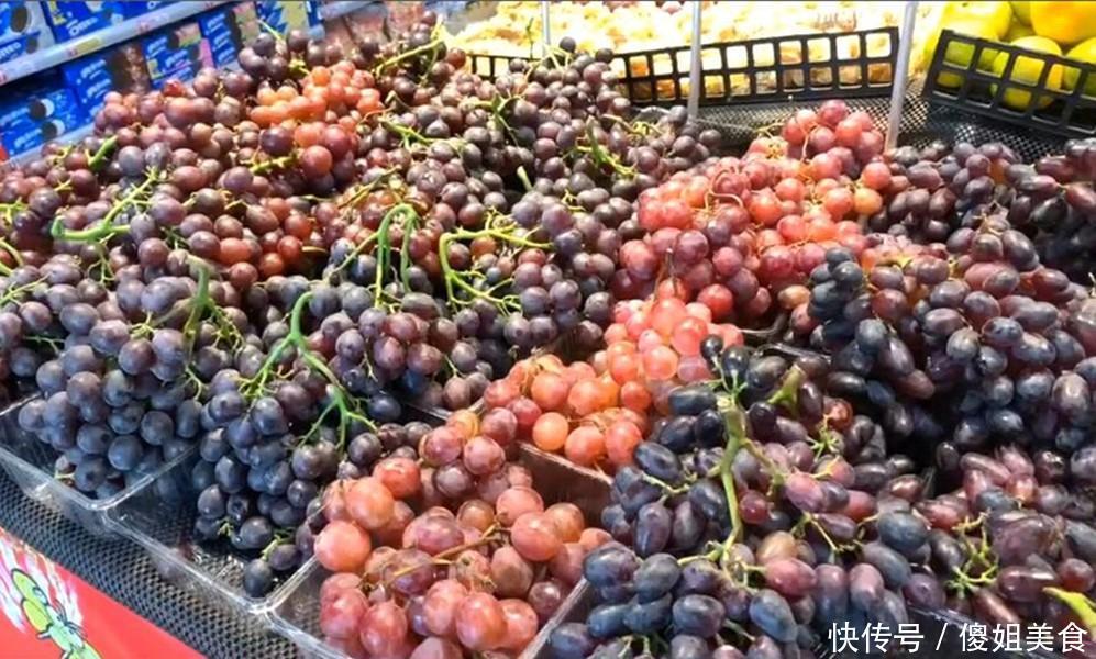 新鲜|买葡萄时,这4种葡萄别再买了,商贩自己都不吃,又不新鲜又难吃