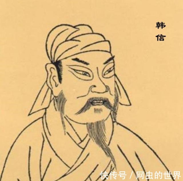 收场|韩信之死造成他人生悲剧收场的重要原因,到底是什么