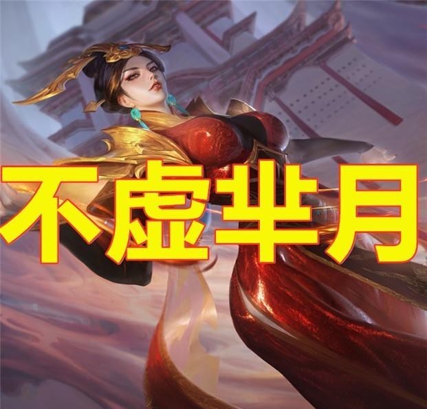 老夫子|她才是峡谷“单挑之王”，吊打铠皇，站撸曹操。3天轻松上王者！
